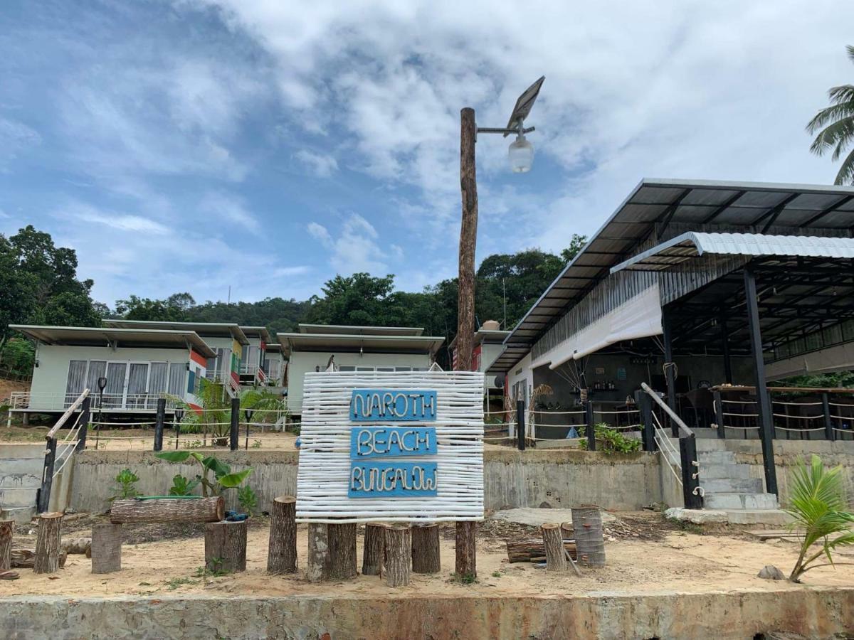Naroth Beach Bungalow Prek Svay Village Exterior foto